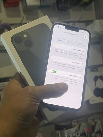 ايفون ١٣ اخضر ٢٥٦