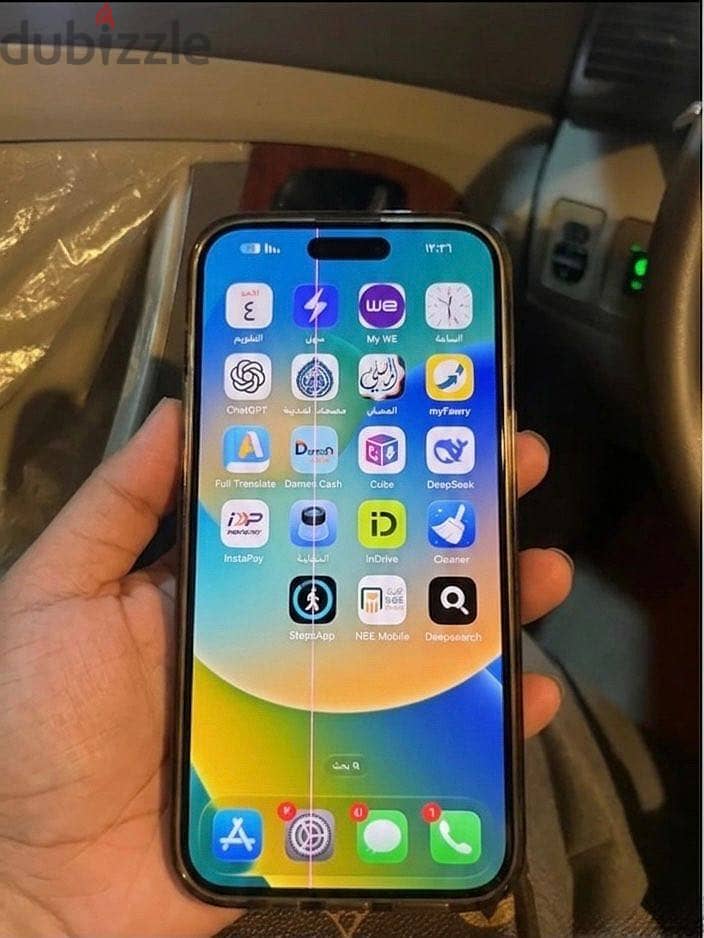 Apple - iPhone 15 Pro Max 3