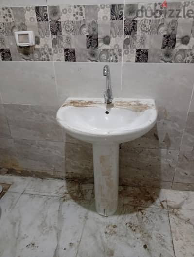 طوارئ