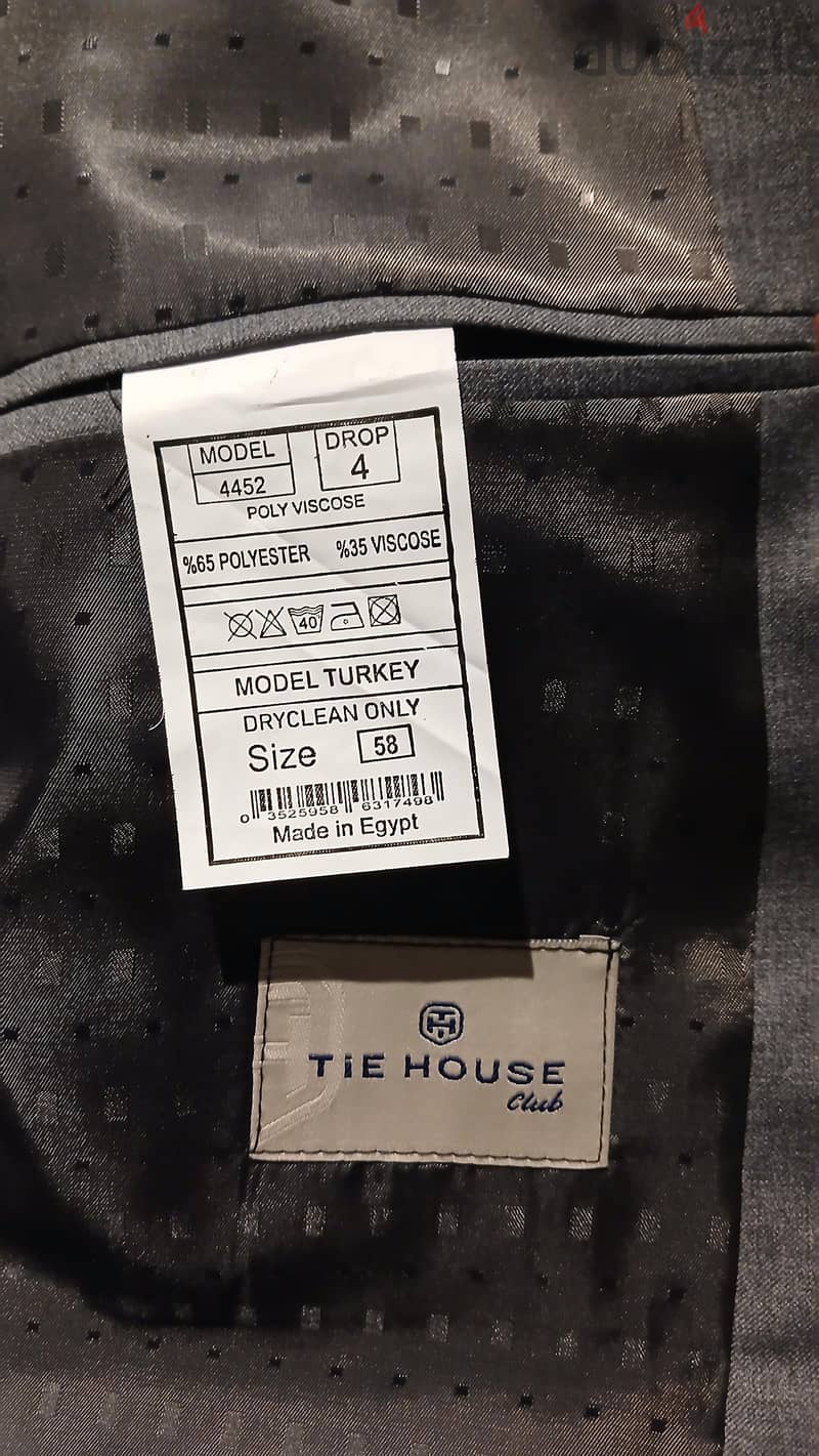 بدله TIE HOUSE 1