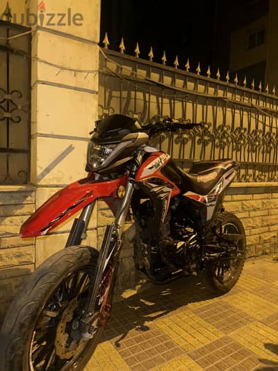 Vigory ktx 250