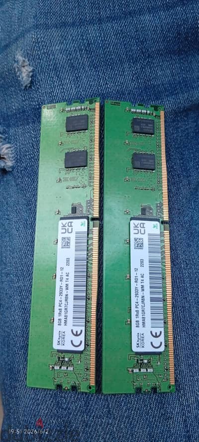 رام 8 جيجا DDR4 كوري للالعاب التقيله والسيرفرات