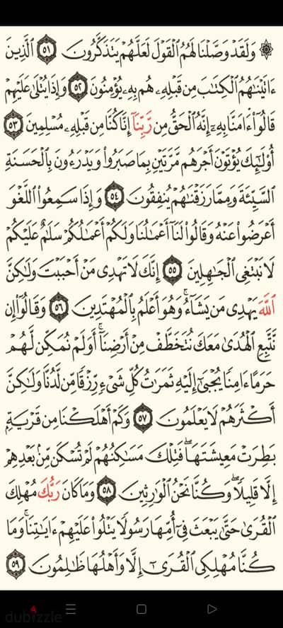 من المالك شقه للبيع ماربيلا الساحل بها حاجز امواج وحمامات سباحه  وجميع الخدمات