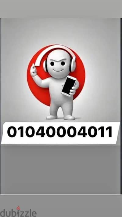 010-4000-40-11