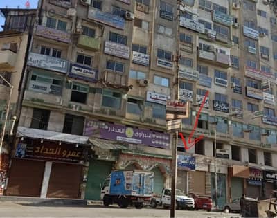 محل مميز بدون وسيط بميدان الطميهى  بالمنصورة
