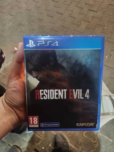 resident evil 4 arabic