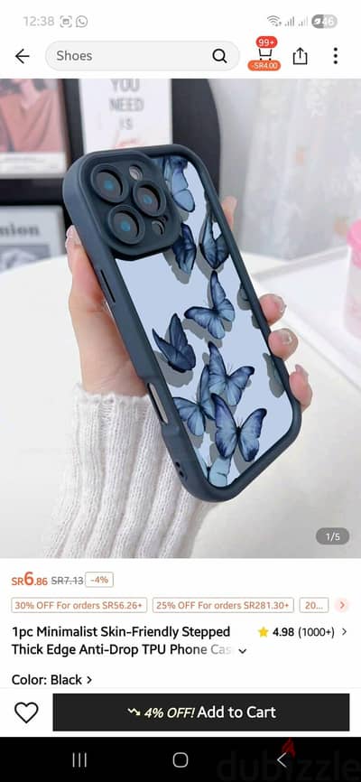 Samsung a17 4G
