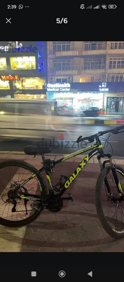 عجله للايجار الشهري