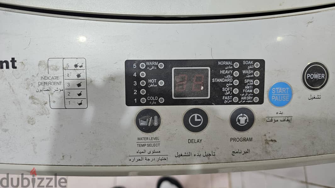 8kg white point  fully automatic washing machine 2