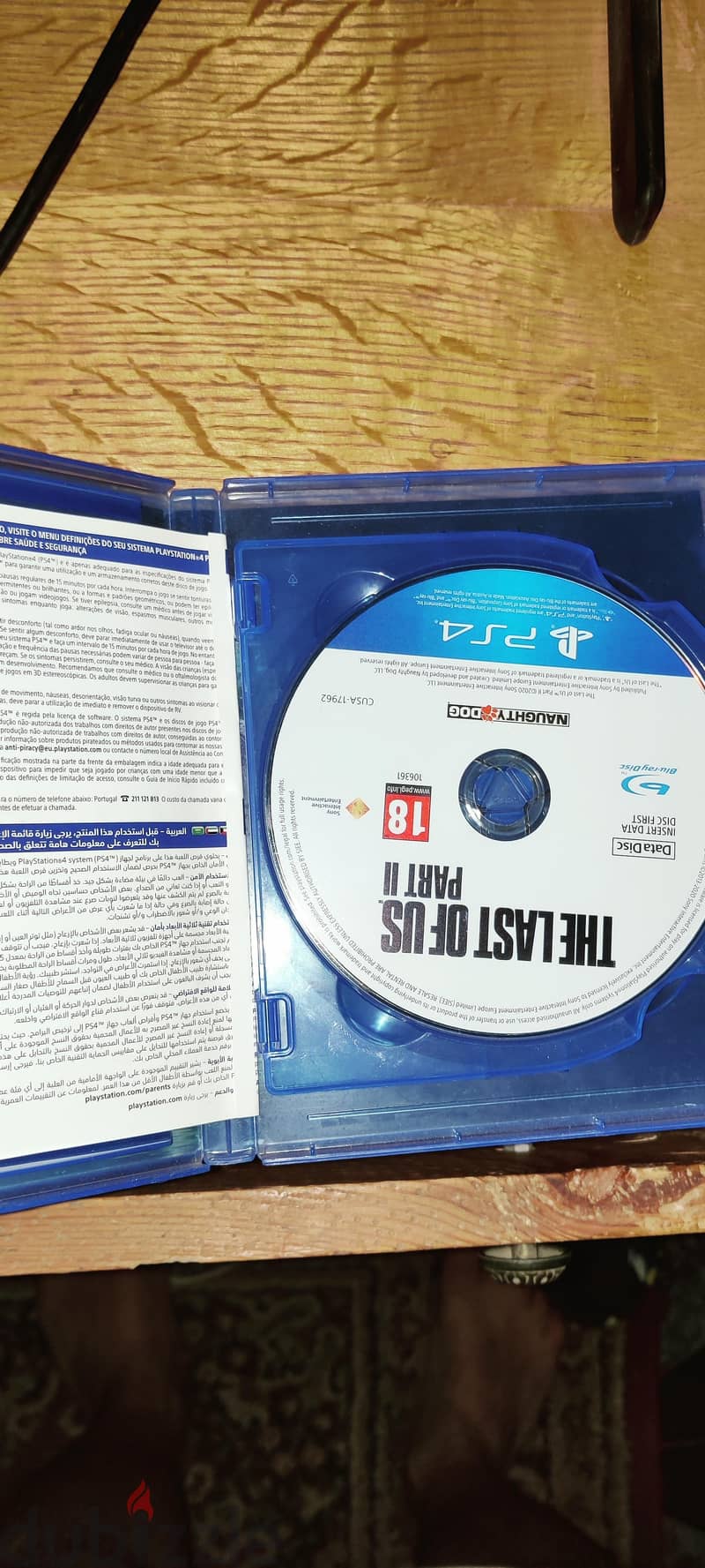 ps4 games cd 6