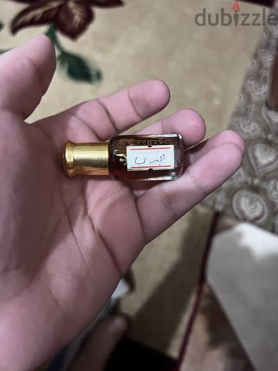 مسك نجدي