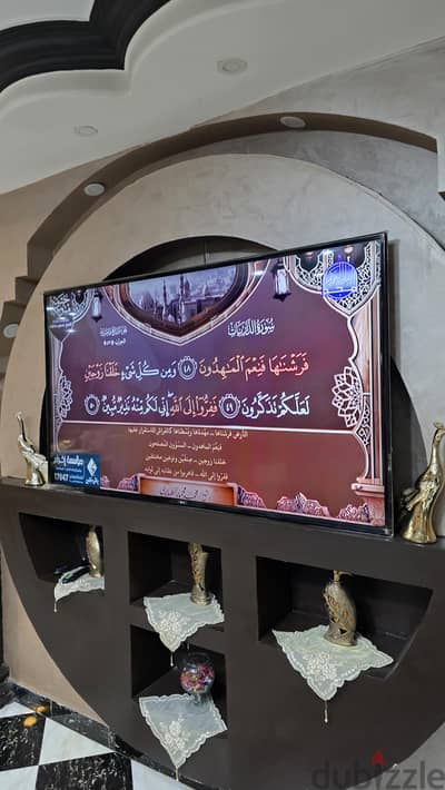 شاشة lg 65 بوصة