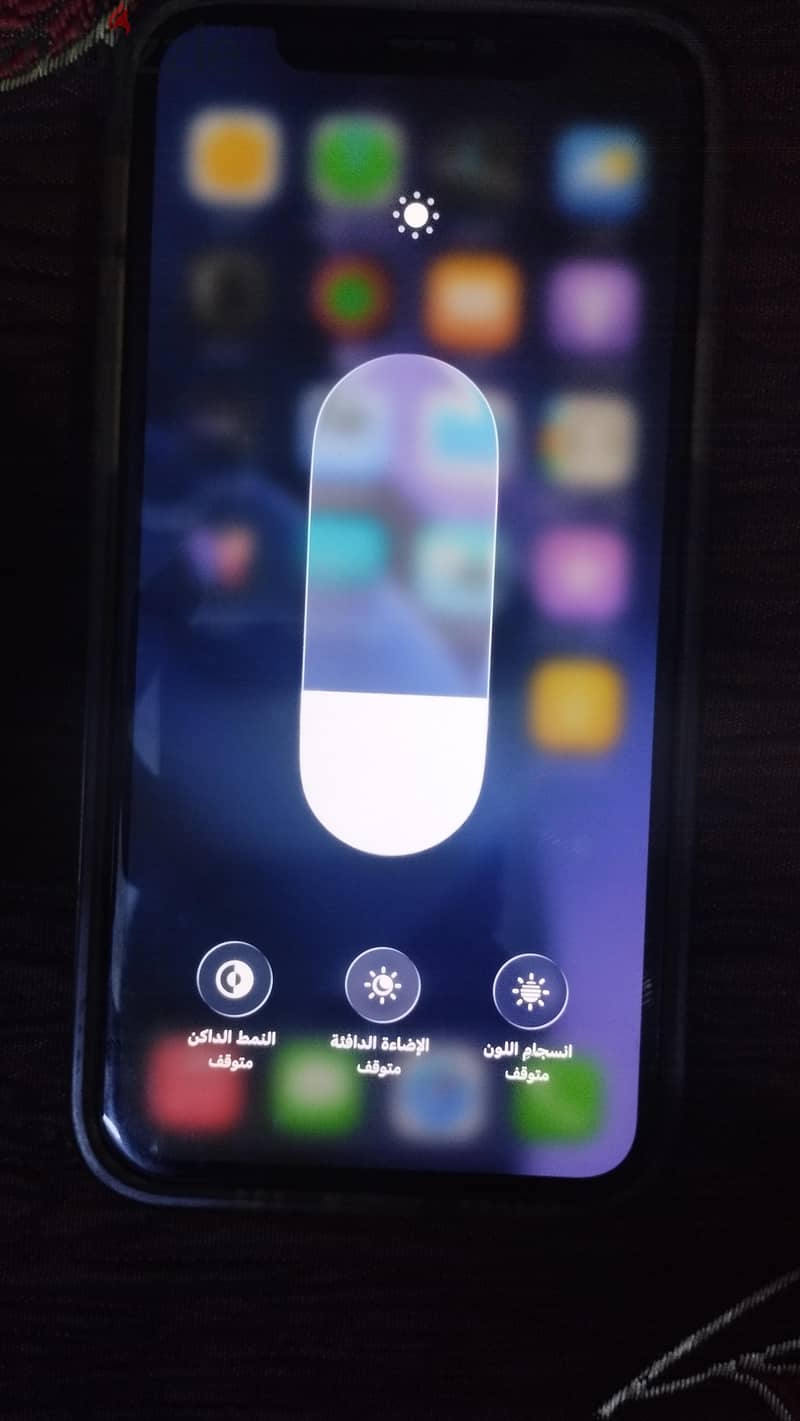 IPhone 11 Pro 2