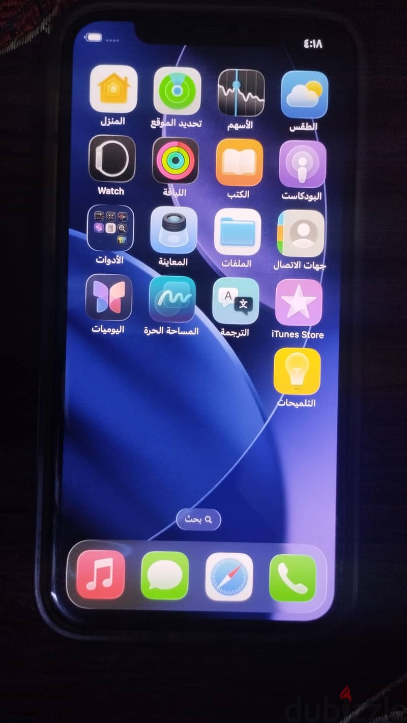 IPhone 11 Pro 3