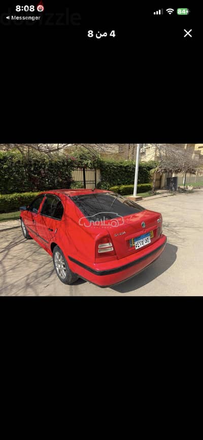 سكودا اوكتافيا A4 1998 للبيع المرج