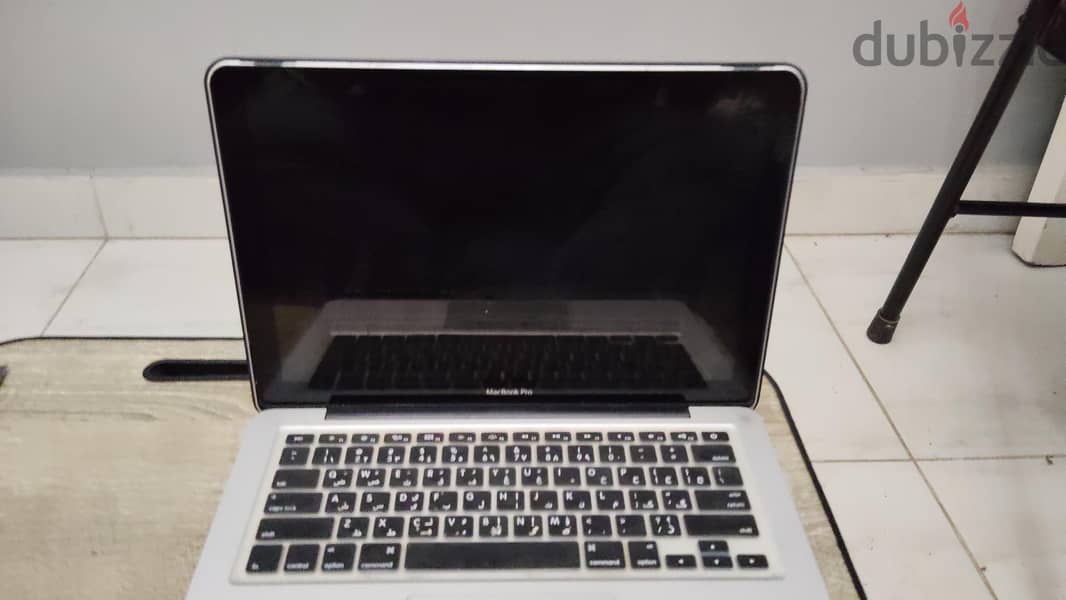 MacBook pro mid 2012 1