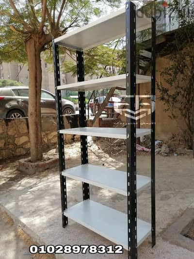 استاند مخازن أو تخزين ارفف