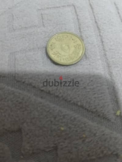 خمس قروش 2004