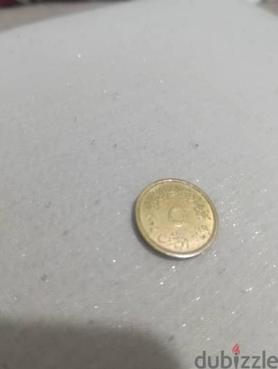 عملات معدنيه