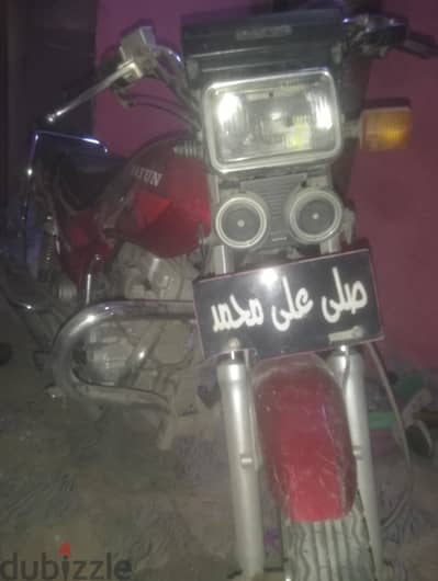دايون 4 مستعمله محتاجه فرده كوتش خرجي خلفي فقط