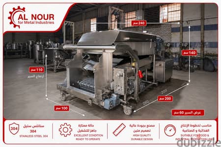 Double drum breader