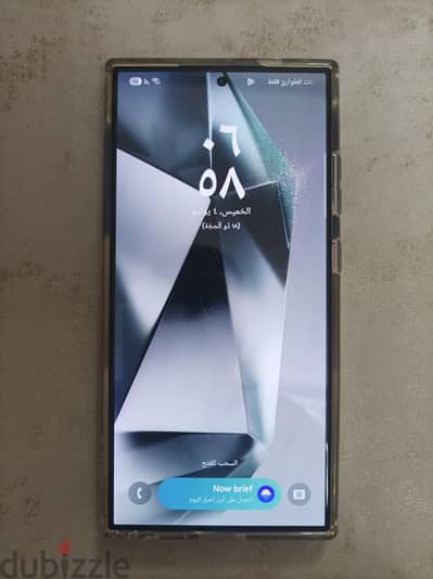 Samsung S24 Ultra
