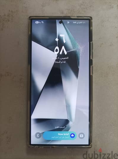 Samsung S24 Ultra