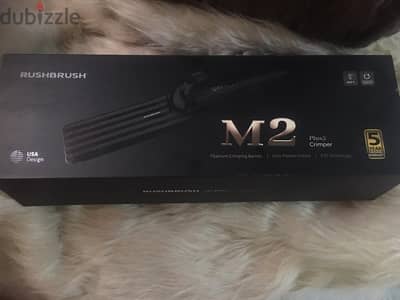 Rush Brush M2 Plus و Rush Brush 5 in 1 بسعر فرصه