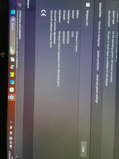 لاب توب 845g7