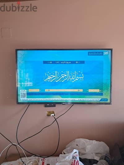 شاشه ٤٣ ال جى بحاله ممتازه