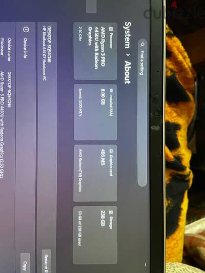لاب توب 845g7