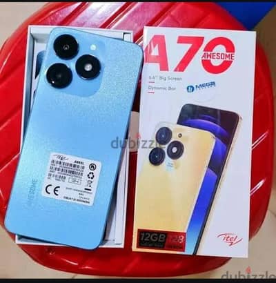 ايتل ايه 70