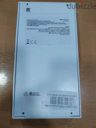 Samsung A36