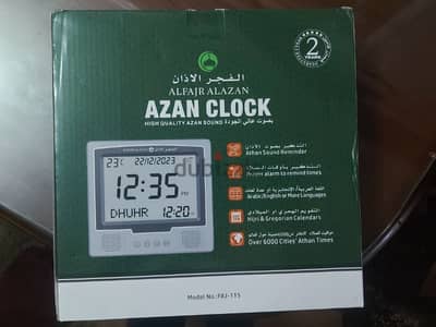 ساعة حائط الفجر الآذان