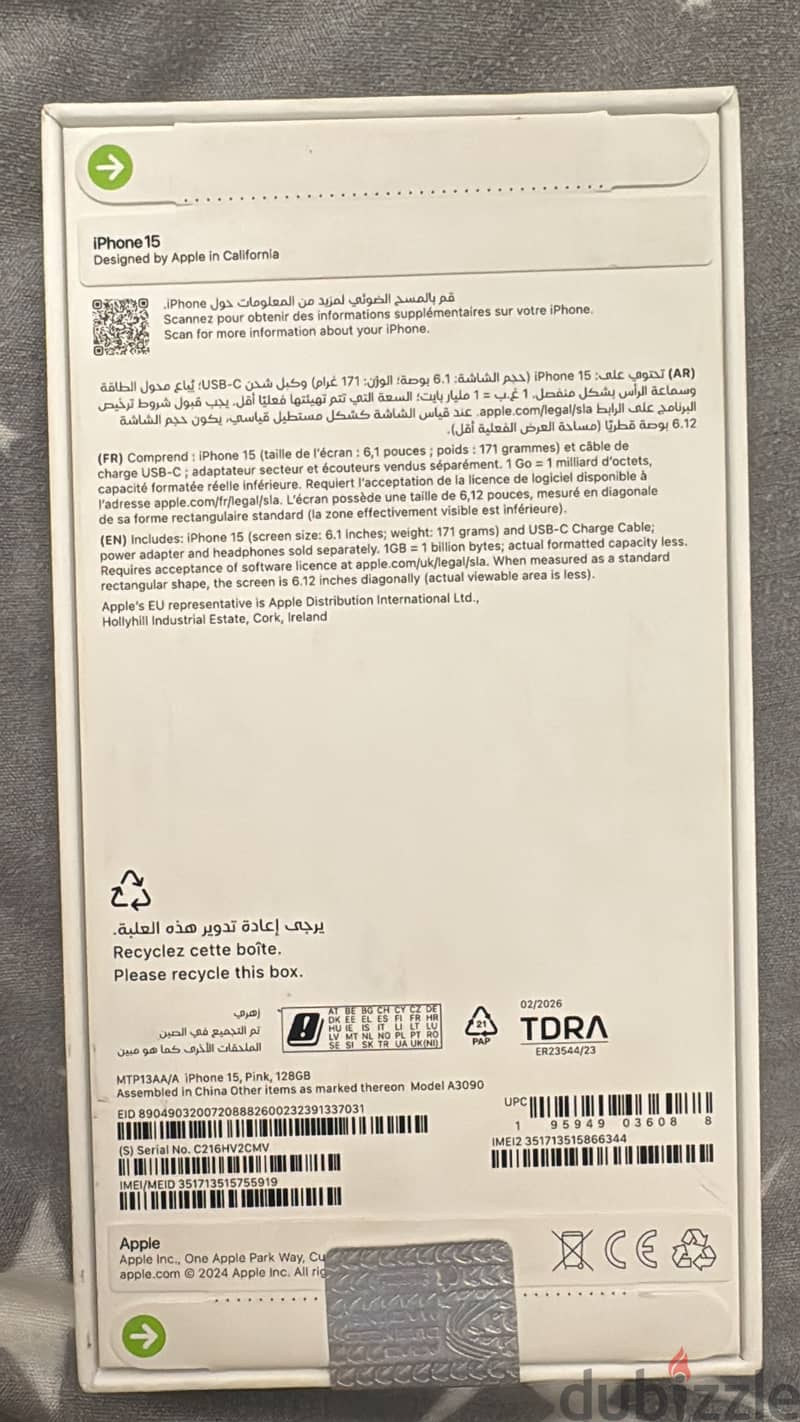 Apple - iPhone 15 1