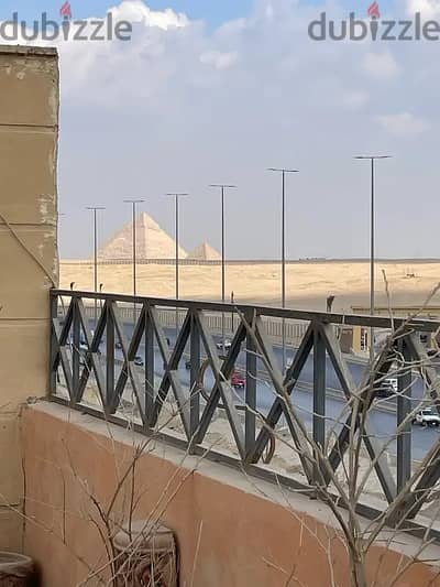 دوبليكس  للبيع