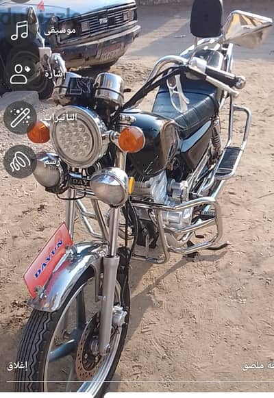 دايو 40 استيراد