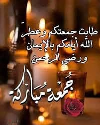 مطلوب شاشه خلع سامسونج s 20 ultra