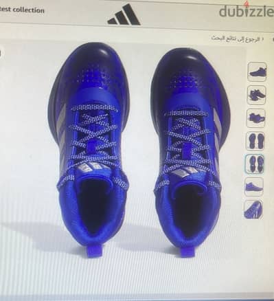 حذاء Adidas اصلي لم يستخدم سوي ٥/-٦ مرات لصغر المقاس