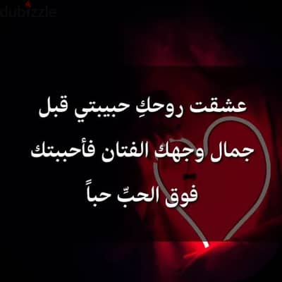 مطلوب شاشه خلع S20 ULTRA