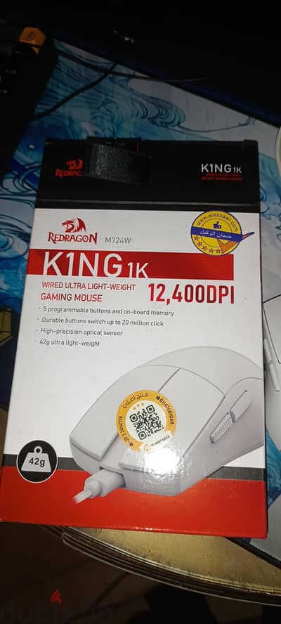 mouse redragon m724w K1NG 1K+اقرا الوصف