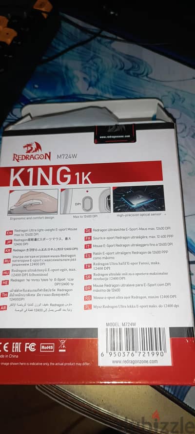 mouse m724w K1NG 1K+اقرا الوصف