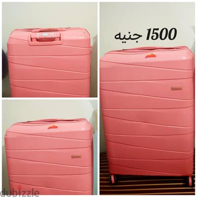 المقطم