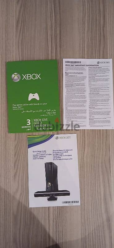Xbox 360 5