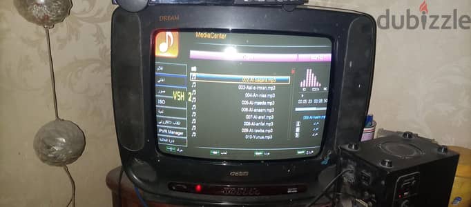 جولدى دريم 16بوصه