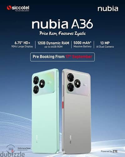 أخرى ZTE Blade A36. . تكنولوجيا الغالي بسعر اقتصادي! 