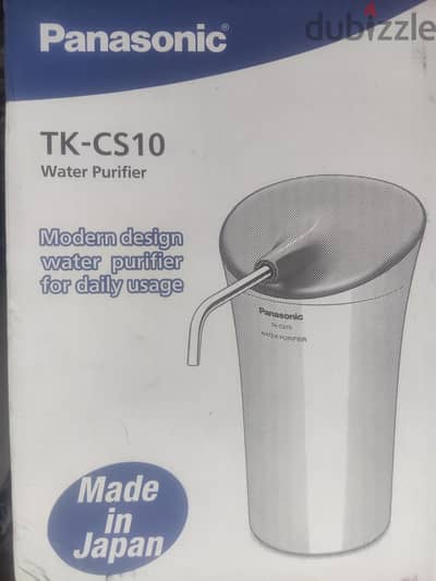 Panasonic الياباني جديد