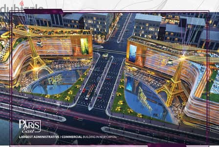 Premium Office for Sale – Paris East Mall | New Capital