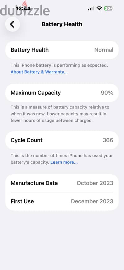 آبل - آيفون 15 برو ماكس