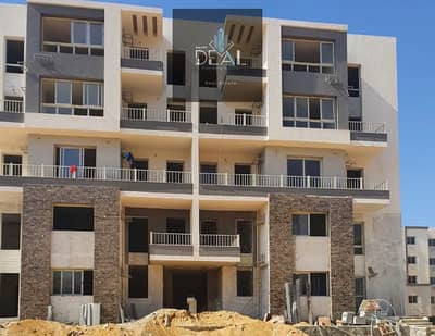 Move-In Ready Apartment Opposite Rehab Gate 23